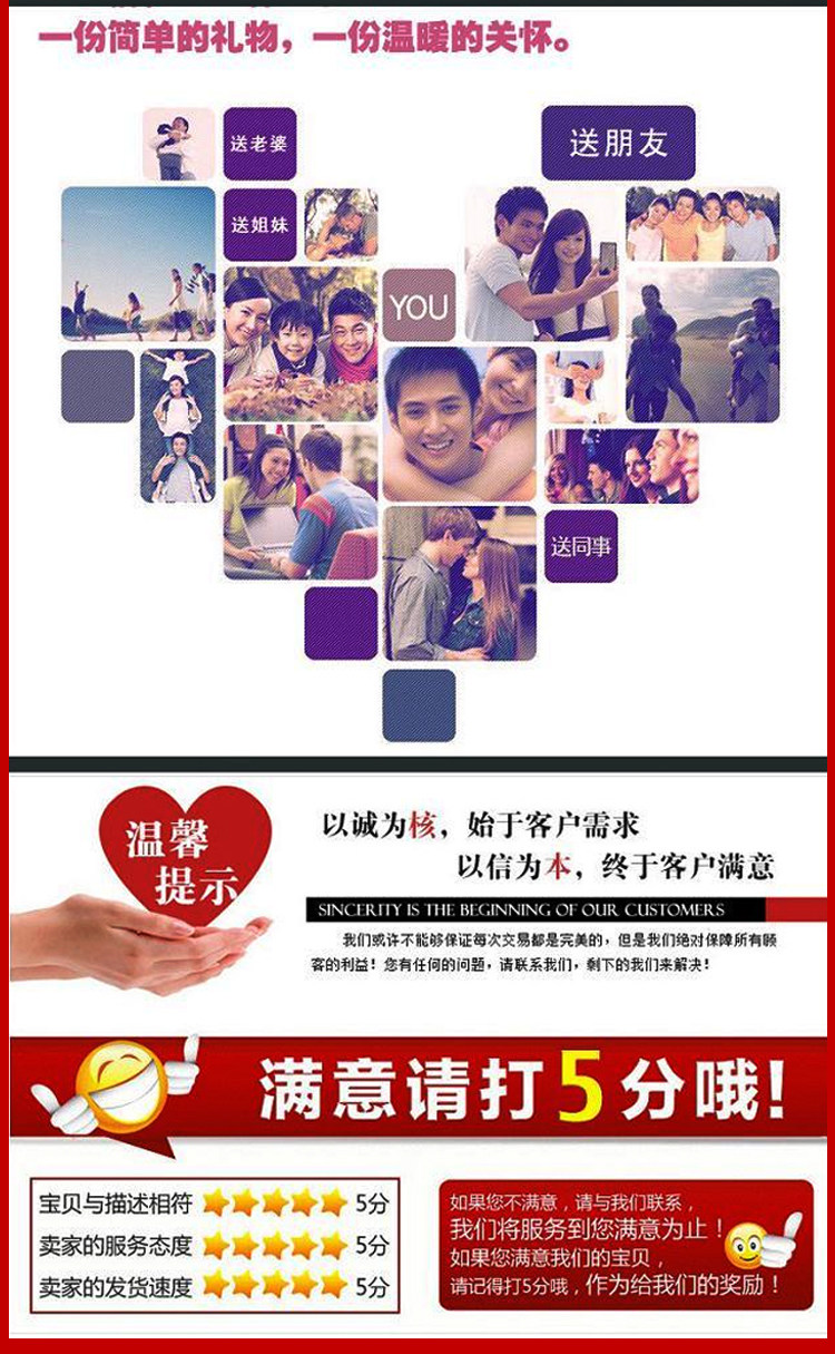 Body simple en nylon - Ref 647505 Image 31