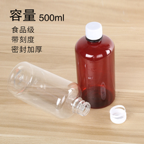 500ml ml plastic bottle transparent plastic bottle split bottle water aqua bottle large capacity with scale plastic bottle