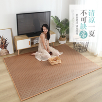 Japanese Rattan mat Carpet Living room Bedroom Summer mat Tatami Mat Baby Children crawling mat Bay Window mat