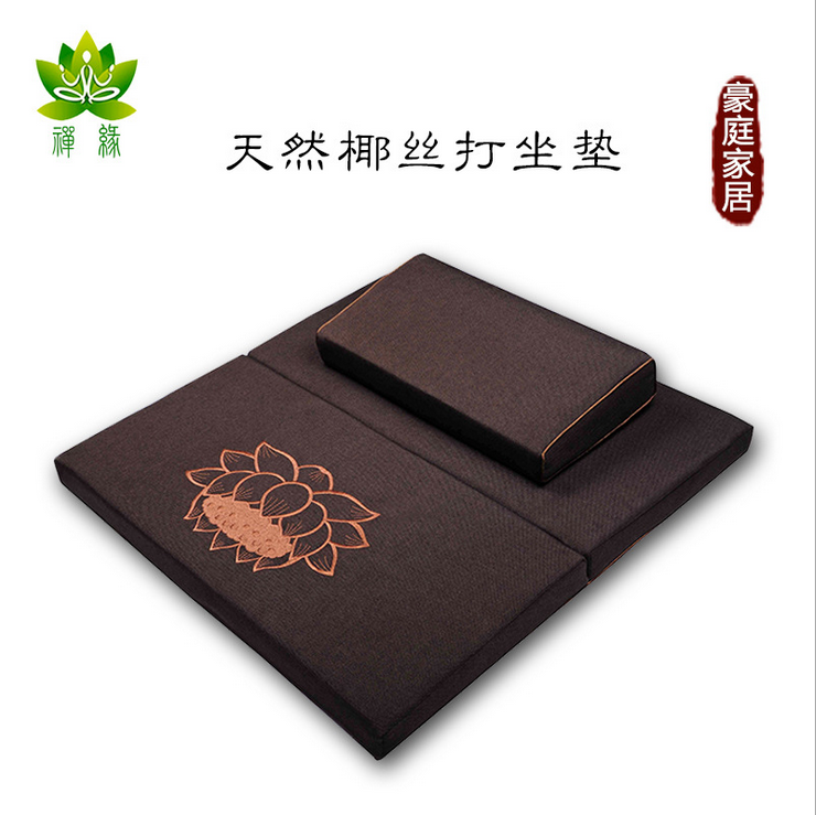 Cushion Futon Cushion Meditation Cushion Kneeling Prayer Cushion High Elastic Shredded Coconut Folding