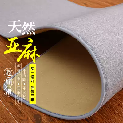 Thickened and smooth Big worship pad Knock big head worship pad Worship Buddha pad Big worship pad Super smooth thickened household worship repentance pad