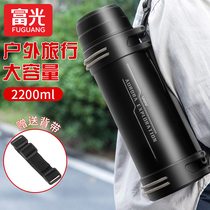 Fuguang Insulated Cup Large Capacity Car Insulated Kettle Mens Stainless Steel Kettle Outdoor Travel Portable Home Insulated Bottle