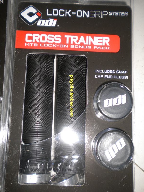 Poignées de vélo - Ref 2356631 Image 5