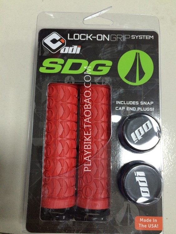 Poignées de vélo - Ref 2341566 Image 14