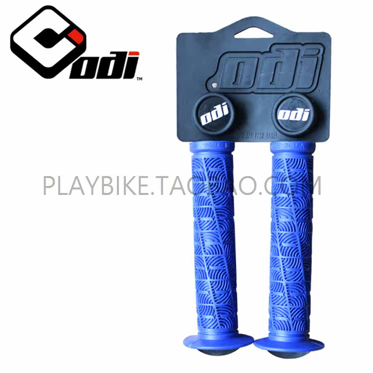 Poignées de vélo - Ref 2338212 Image 5