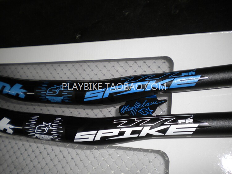 Guidon de vélo - Ref 2343695 Image 8