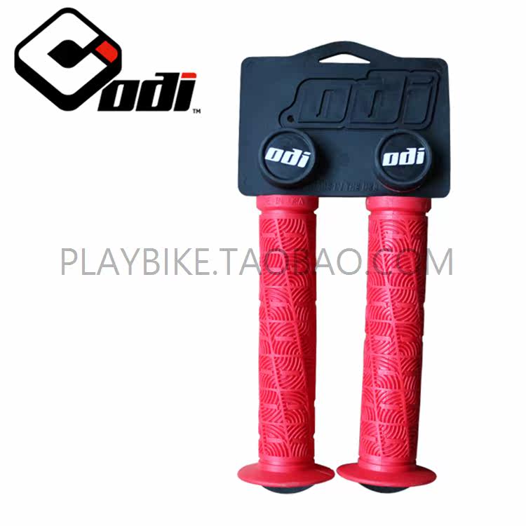 Poignées de vélo - Ref 2338212 Image 4