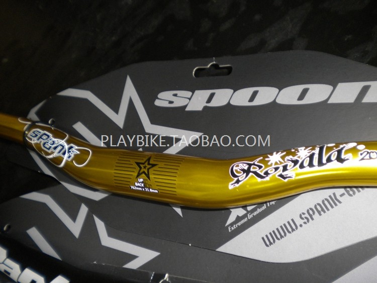 Guidon de vélo - Ref 2343689 Image 9