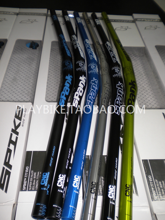 Guidon de vélo - Ref 2343695 Image 4