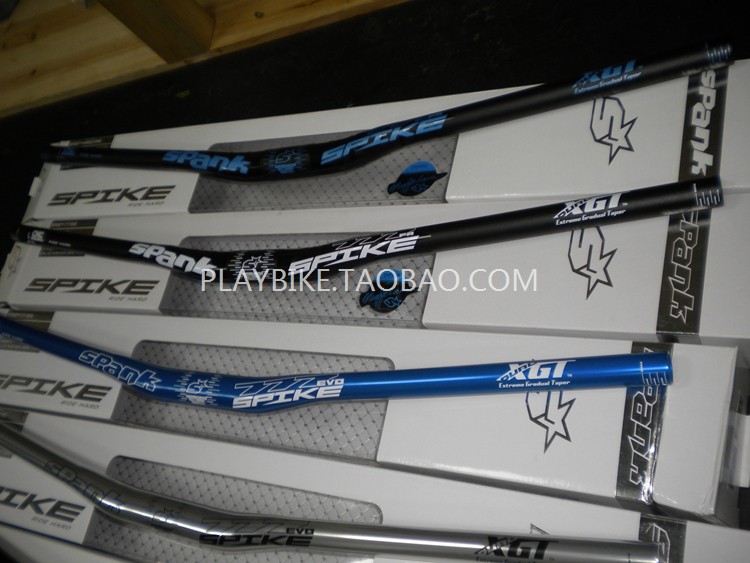 Guidon de vélo - Ref 2343695 Image 7