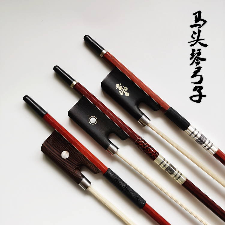 Matou Qin Bow Beginner Practice Professional Performance Piano Bow White Horsetail Handmade Matou Qin Bow Instrument Accessories