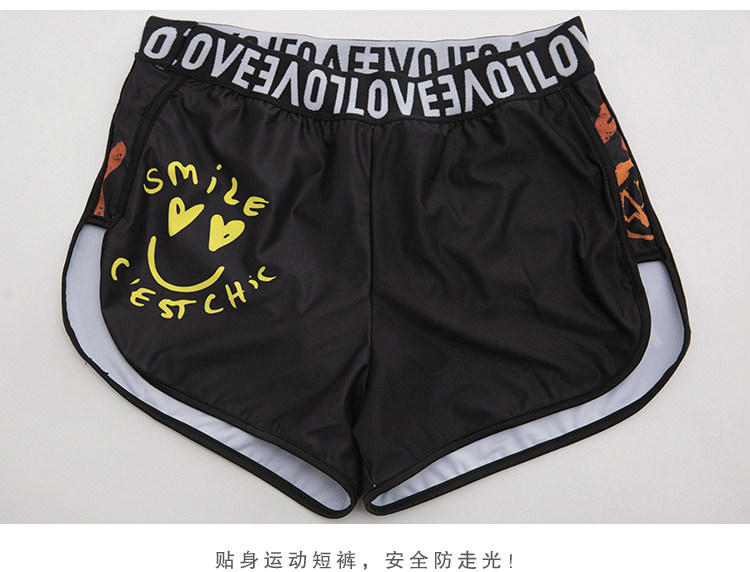 Maillot de bain pour femme - Ref 3027586 Image 30