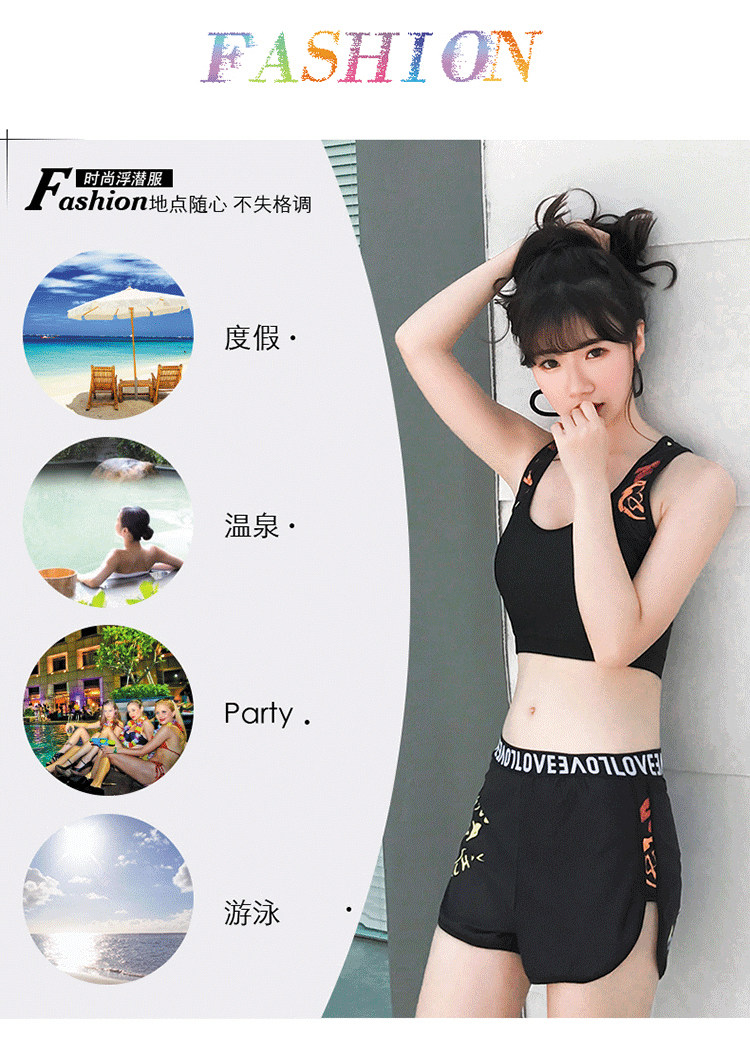 Maillot de bain pour femme - Ref 3027586 Image 8