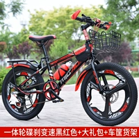 Велосипедный шифтер (тормозная ручка) с дисковыми тормозами, красный набор, корзина