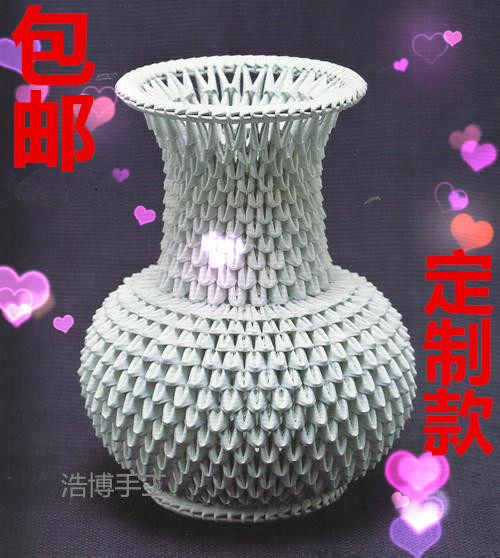 Haobo handmade creative decoration DIY home vase three-dimensional triangle insert origami material package finished product new hot sale