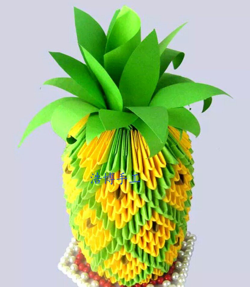 Cake Pineapple Triangular Inserts Handmade Origami School Club Student Homework Entries - Taobao