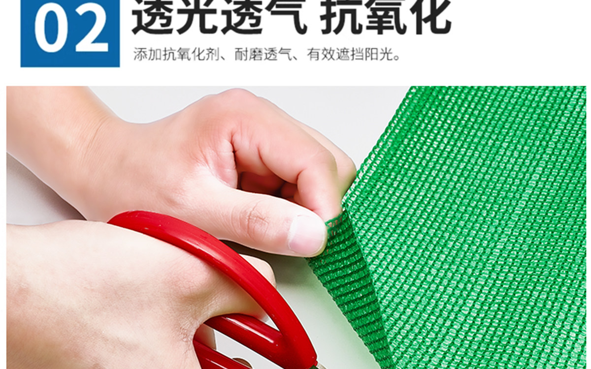 Инвентарь для сада 绿色遮阳网加厚加密防晒网盖土网防航拍农用大棚户外绿化防尘网