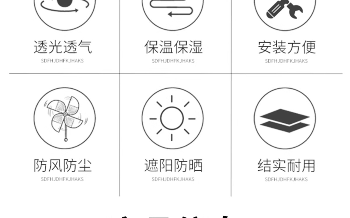 Инвентарь для сада 绿色遮阳网加厚加密防晒网盖土网防航拍农用大棚户外绿化防尘网
