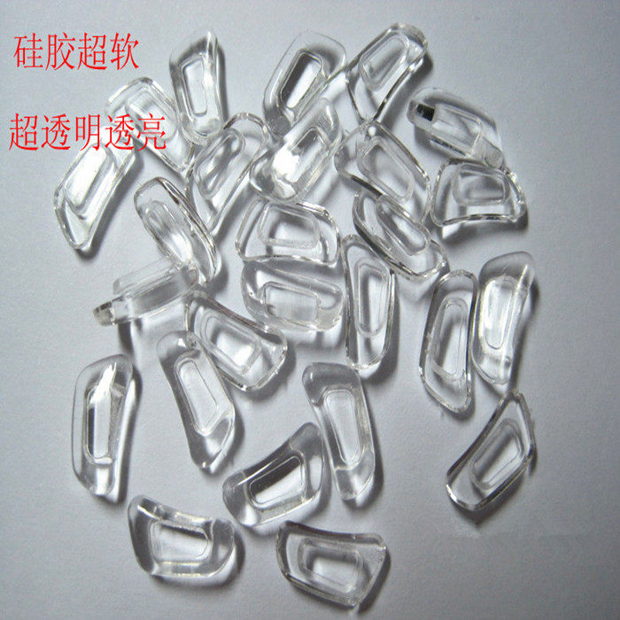 Plastic steel myopia glasses nose tocks on the mouth of soft silicone card type airbag nose cushion frame frame accessories