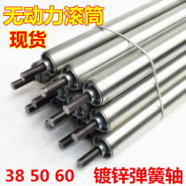 Galvanized unpowered roller roller rubber roller stainless steel roller assembly line 38 conveyor belt roller roller