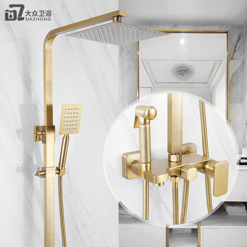 Nordic style brushed gold shower set home simple light luxury shower bathroom all copper pressurized constant temperature nozzle