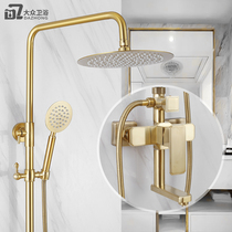 Nordic flower shower set home simple wall light luxury all copper bathroom shower lifting booster nozzle