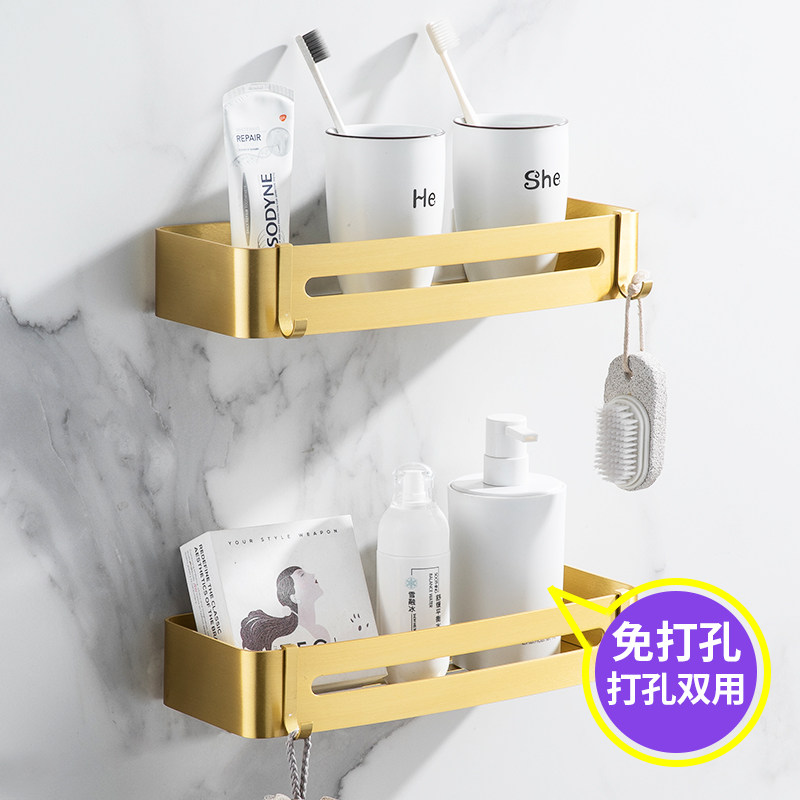 Nordic Bathroom Shelve Toilet Washroom Wash Terrace Wall Containing Bath Perforated Wall-mounted Dressing Room