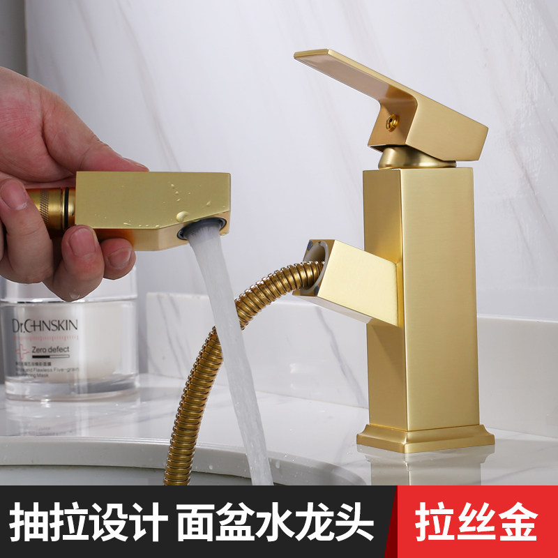 Nordic minimalist light lavish wire drawing gold full copper drawing hot and cold rotating washbasin make-up room Single-hole gold tap
