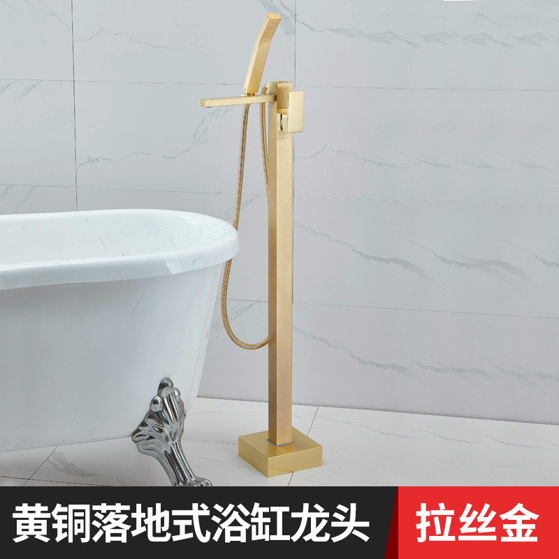 Nordic all-copper brushed gold floor-standing freestanding bathtub faucet tank side vertical simple modern shower column shower head