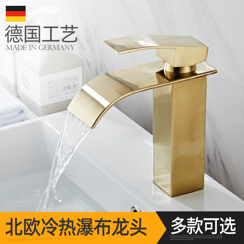 Nordic Light Lavish Wire Drawing Gold Stainless Steel Hot And Cold Washbasin Golden Waterfall Style Bathroom Terrace Basin Single Hole Tap