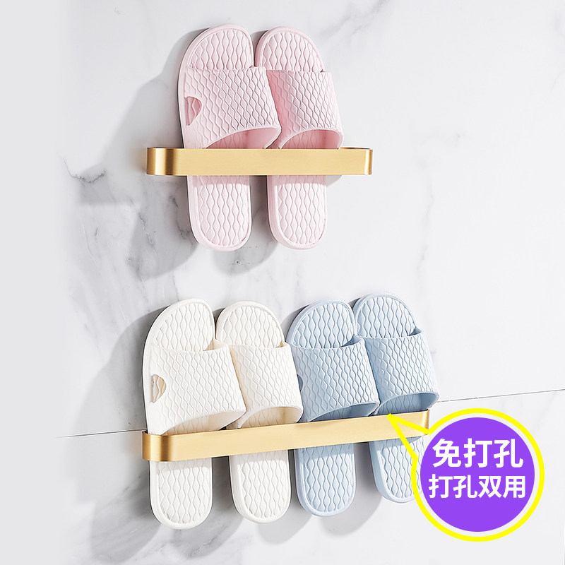 Punch-free bathroom slippers wall mounted shoe frame cosmetic room toilet collection layer rack hung up rack Nordic