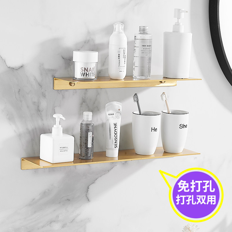 Nordic Bathroom Shelve Wall Wall-mounted Toilet Thickening Mirror Front Cosmetic Storage Floor shelf Wash Terrace Sticker Wall Free