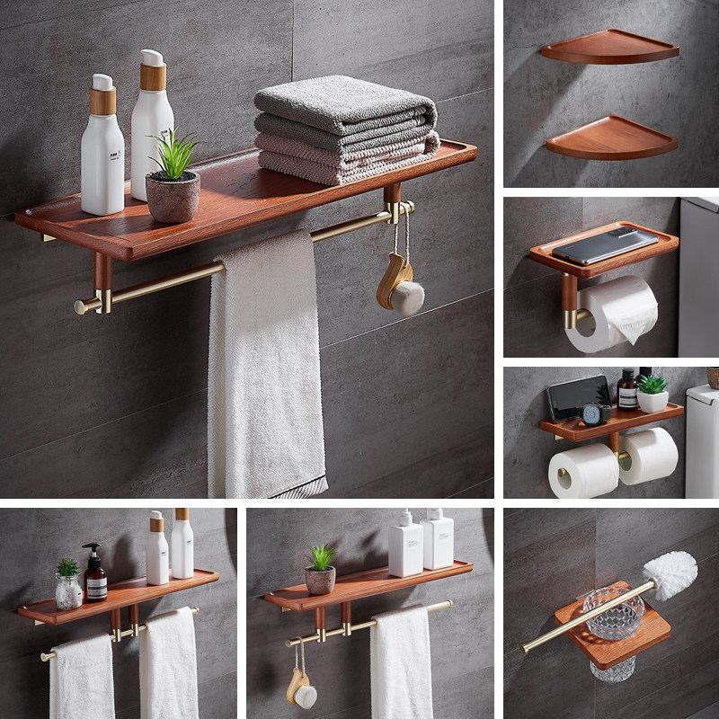 Nordic Red Wood Wire Drawing Golden Natural Solid Wood Bath Towel Rack Bathroom Shelve Makeup Room New Chinese Pendant Suit