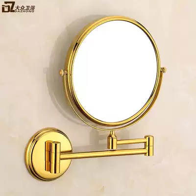 Nordic drawing gold bathroom hardware pendant beauty mirror folding activity magnifying glass flat mirror golden double mirror