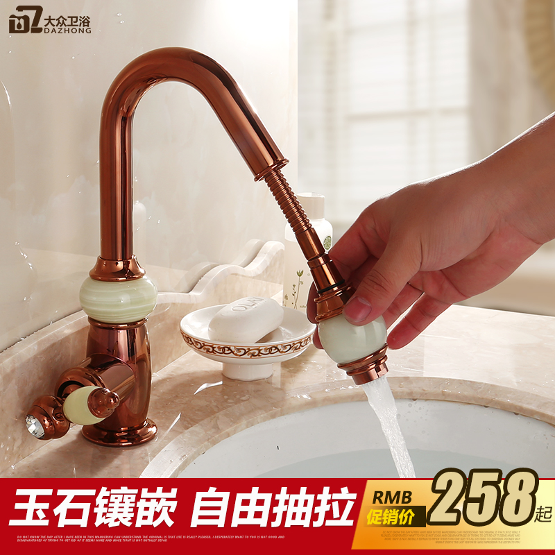 European all copper pull-out hot and cold Golden Basin faucet rose gold table washbasin Jade telescopic Dragon