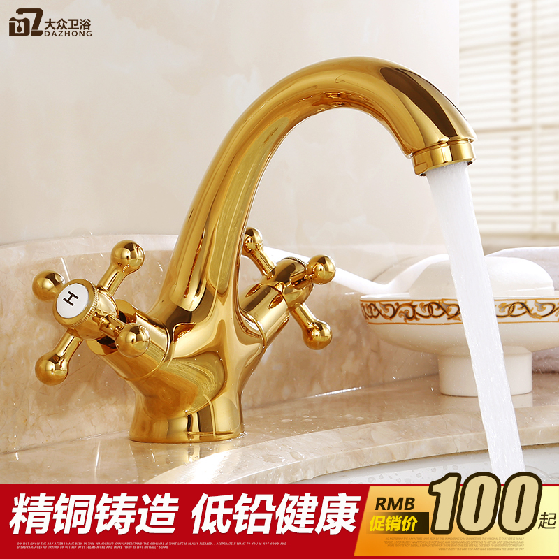 Hot and Cold Faucet, All-Copper European-Style Antique Faucet, Bathroom Gold Washbasin Faucet, Double-Handle Single-Hole Faucet