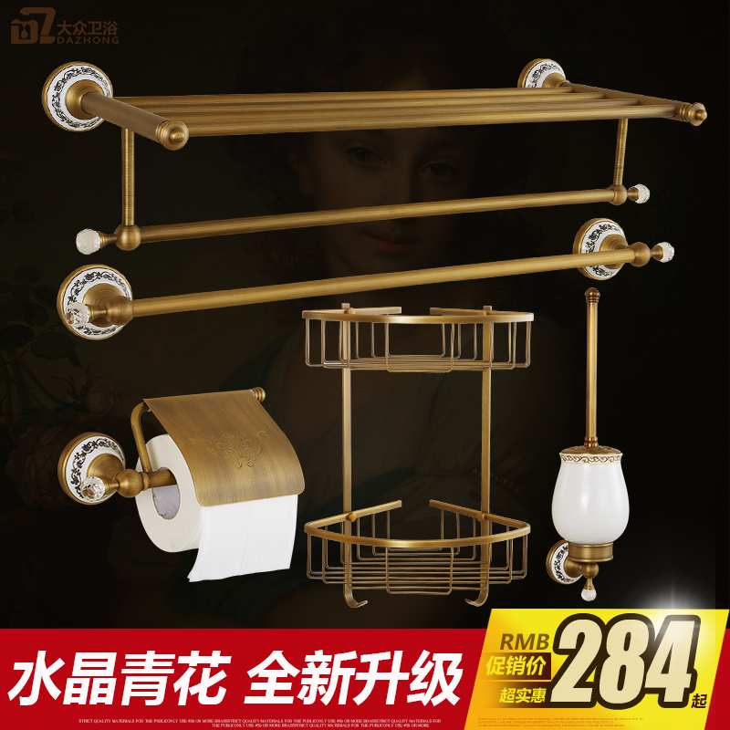 All copper European antique towel frame retro towel rack Bathroom Hardware Bathroom Handicap fitted with fittings