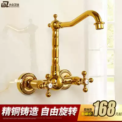 Golden all copper bathtub faucet European shower faucet bathroom simple shower faucet hot and cold water mixing valve triple