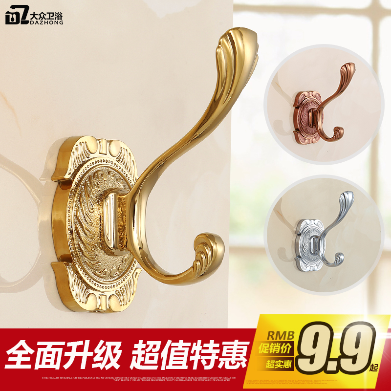 European - style antique hook with a single - hook clothes behind door clothes hook for retro - bathroom with a single gold hook
