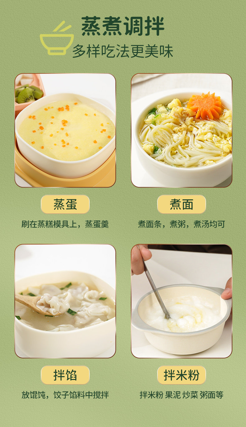 安享好物 安享S级亚麻籽油-长白工坊有机亚麻籽油 国标 