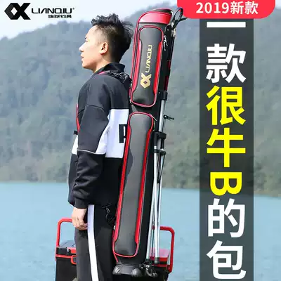 Lian fishing rod bag 1 25 meters waterproof with bracket fishing rod bag fishing bag pole bag fishing gear special price