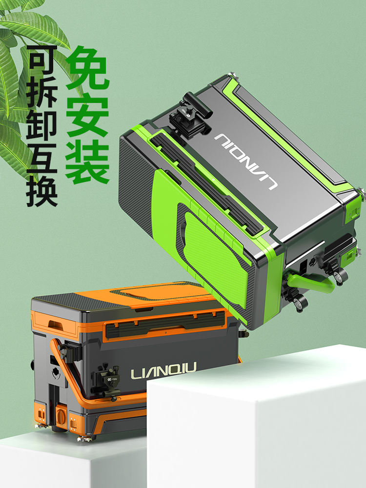 Even ball new fishing box full set 2020 fishing fishing box installation-free hard plastic box reservoir 32 liters