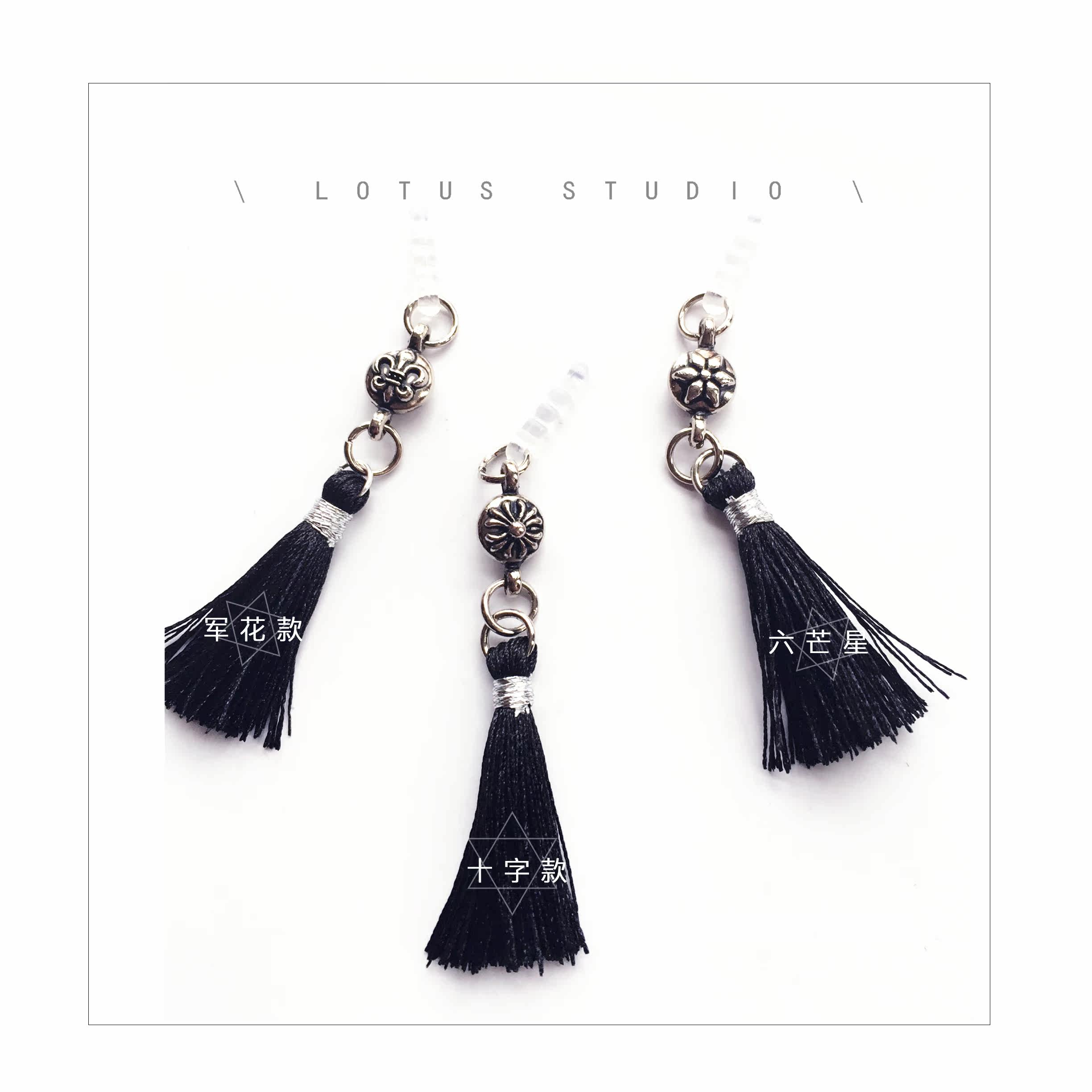 Connecteur pour téléphone portable - Ref 320912 Image 6