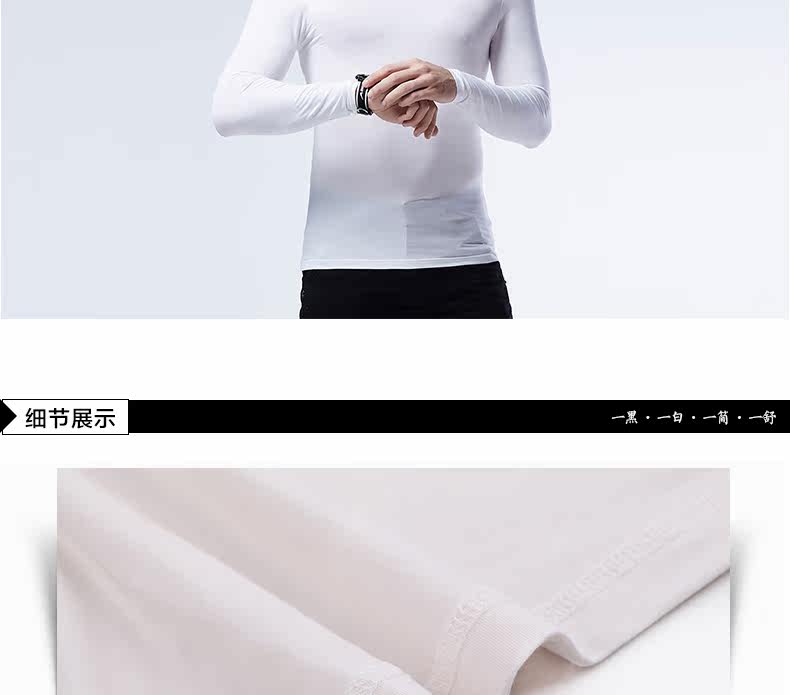 Sous-vêtement chaud jeunesse SOFU BW67011 en acrylique - Ref 713342 Image 17