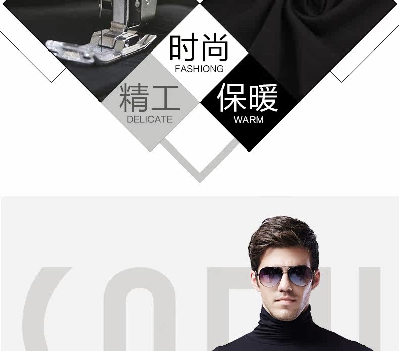 Sous-vêtement chaud jeunesse SOFU BW67011 en acrylique - Ref 713342 Image 8