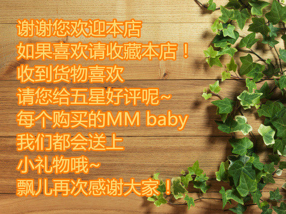 Soutien-gorge invisible jeunes femmes +SPORT Soutien-gorge invisible - Ref 784392 Image 12