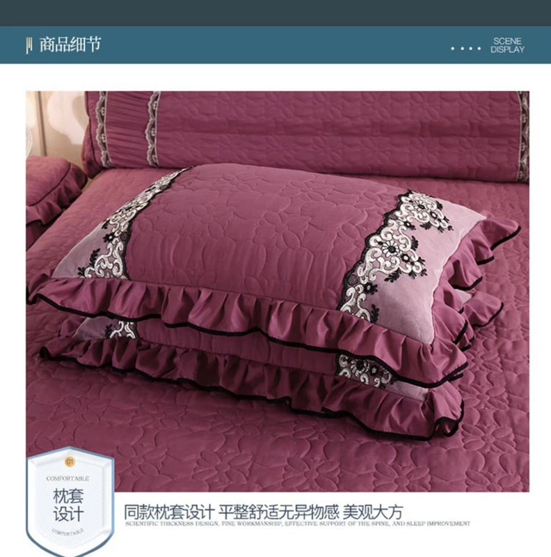 Shen Hao nhà dệt dây kéo có thể tháo rời cát chần ren rắn màu giường váy ba mảnh dày quilted bìa đơn mảnh - Váy Petti