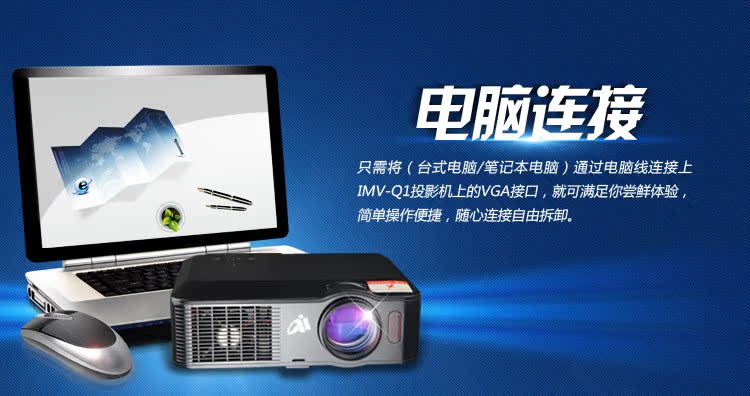 Máy chiếu DIY Phụ kiện Kit LED HD Máy chiếu Sửa chữa Phụ kiện Máy chiếu tại nhà Bộ đèn máy