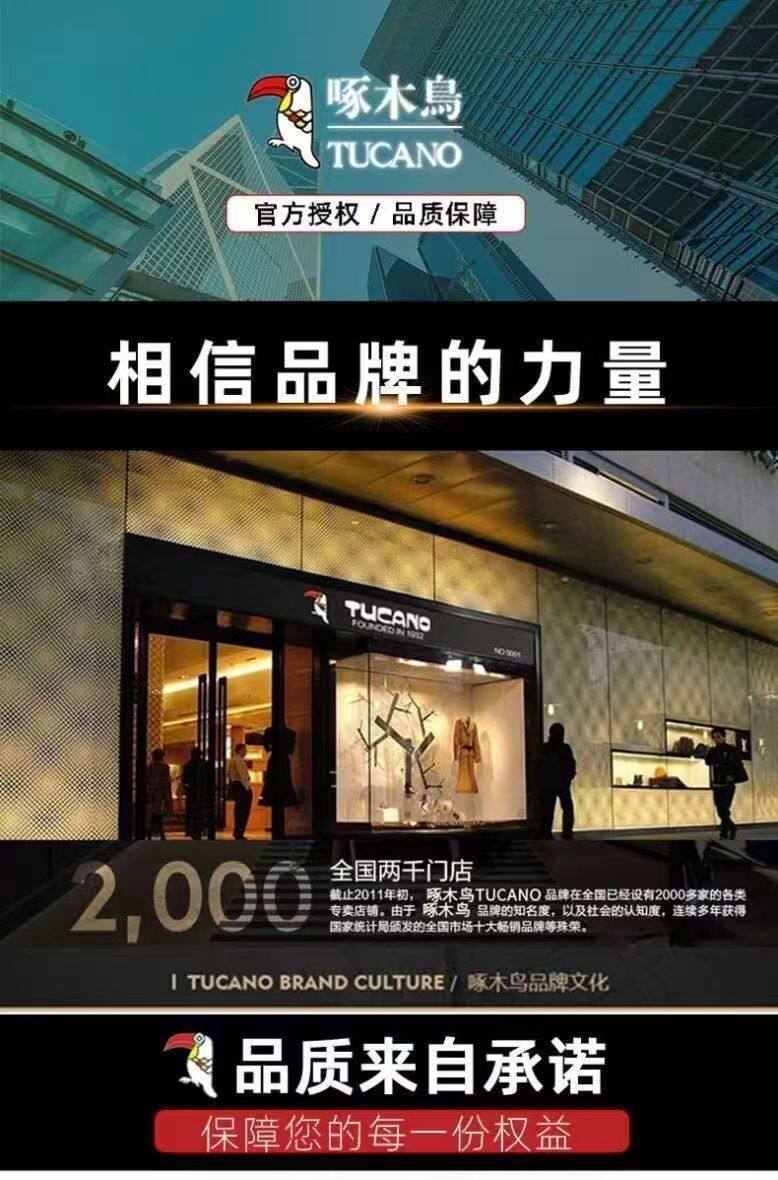 O1CN01zZ7hUf2KbPSde5WWO_!!815339575.jpg