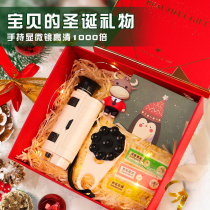 Microscopy Children Portable Science Experiment Suit for Puzzle Toy Equipment Elementary School Boys Junior Girls Presents